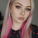 Знакомства: Катюшка, 29 лет, Эльбан