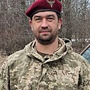 Знакомства: Александр, 39 лет, Южный