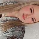 Знакомства: Анастасия, 23 года, Киржач