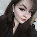 Знакомства: Ксения, 21 год, Димитровград