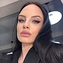 Знакомства: Арина, 36 лет, Комсомольск-на-Амуре
