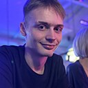 Знакомства: Дима, 25 лет, Азов