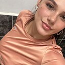 Знакомства: Катерина, 39 лет, Уральск