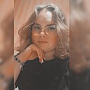 Знакомства: Мария, 21 год, Никополь