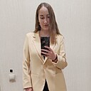 Знакомства: Евгения, 40 лет, Чебоксары