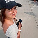 Знакомства: Ellie, 34 года, Екатеринбург