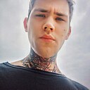 Знакомства: Вадим, 30 лет, Волковыск