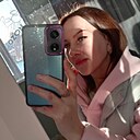 Знакомства: Наталья, 39 лет, Светлогорск