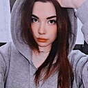 Знакомства: Мария, 19 лет, Воронеж