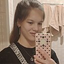 Знакомства: Анастасия, 19 лет, Барнаул
