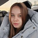 Знакомства: Ксения, 26 лет, Курган