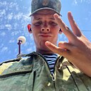 Знакомства: Женя, 21 год, Борисов