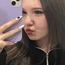 Знакомства: Полина, 18 лет, Екатеринбург