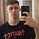 Знакомства: Данил, 20 лет, Шахты