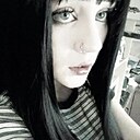 Знакомства: Рина, 18 лет, Архангельск