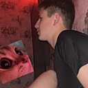 Знакомства: Максим, 36 лет, Гомель