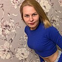 Знакомства: Вера, 28 лет, Коряжма