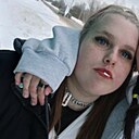 Знакомства: Настя, 18 лет, Пильна