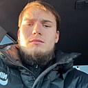 Знакомства: Василий, 26 лет, Караганда