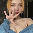 Знакомства: Наталья, 18 лет, Кызылорда