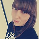 Знакомства: Анастасия, 34 года, Екатеринбург