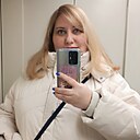 Знакомства: Светлана, 44 года, Москва