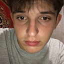 Знакомства: Даниил, 20 лет, Измаил