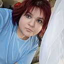 Знакомства: Кристина, 31 год, Азов