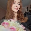Знакомства: Арина, 20 лет, Вологда