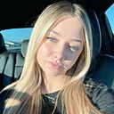 Знакомства: Вика, 19 лет, Пятигорск