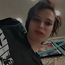 Знакомства: Маша, 22 года, Иркутск