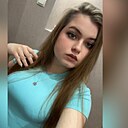 Знакомства: Марина, 25 лет, Липецк
