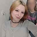 Знакомства: Зара, 19 лет, Томск