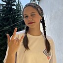 Знакомства: Сабина, 19 лет, Ростов-на-Дону