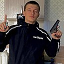 Знакомства: Кирилл, 21 год, Барнаул