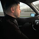 Знакомства: David, 29 лет, Катовице
