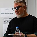 Знакомства: Ом, 37 лет, Луганск