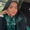 Знакомства: Юля, 24 года, Краснодар