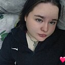 Знакомства: Полина, 20 лет, Челябинск
