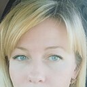 Знакомства: Светлана, 44 года, Екатеринбург