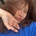 Знакомства: Алиса, 19 лет, Москва