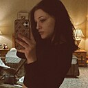 Знакомства: Настя, 19 лет, Донецк