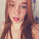 Знакомства: Дарья, 18 лет, Нижний Новгород