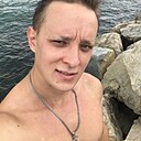 Знакомства: Павел, 32 года, Ипатово