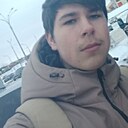 Знакомства: Иван, 18 лет, Елабуга