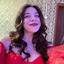Знакомства: Аделина, 25 лет, Казань