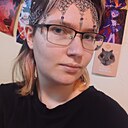 Знакомства: Таня, 21 год, Калуга