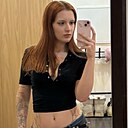 Знакомства: Серафима, 18 лет, Санкт-Петербург