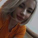 Знакомства: Карина, 25 лет, Донецк