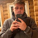 Знакомства: Андрей, 26 лет, Переславль-Залесский